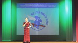 Лучших исполнителей патриотической песни наградили в Хакасии